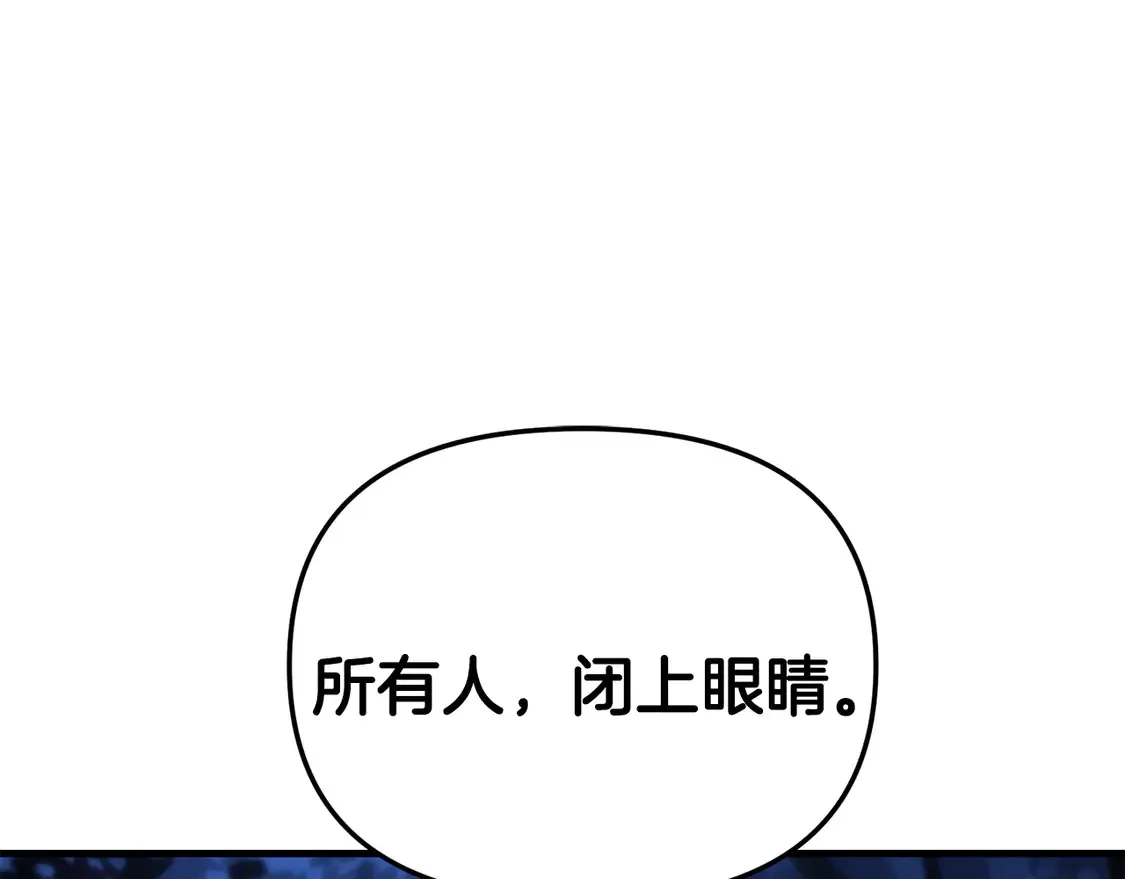 第104话 下面的世界117