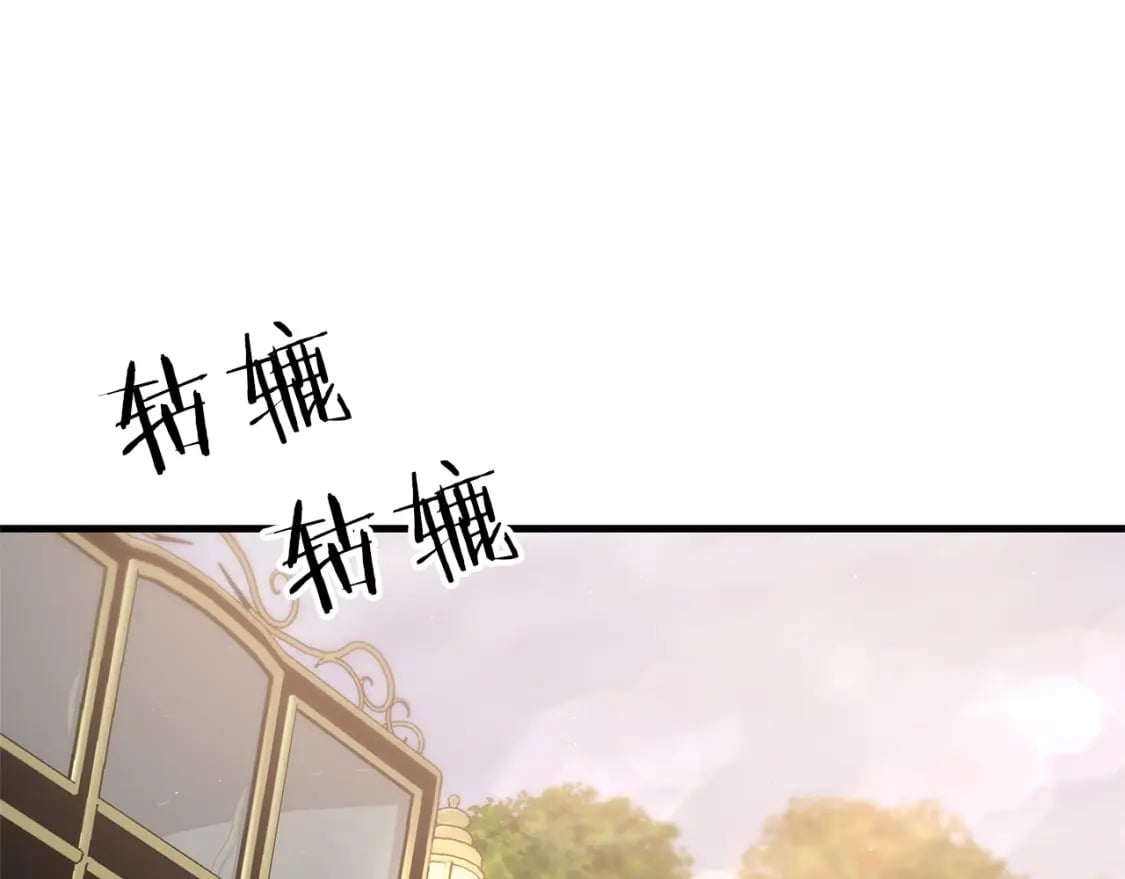 第44话 新任务16