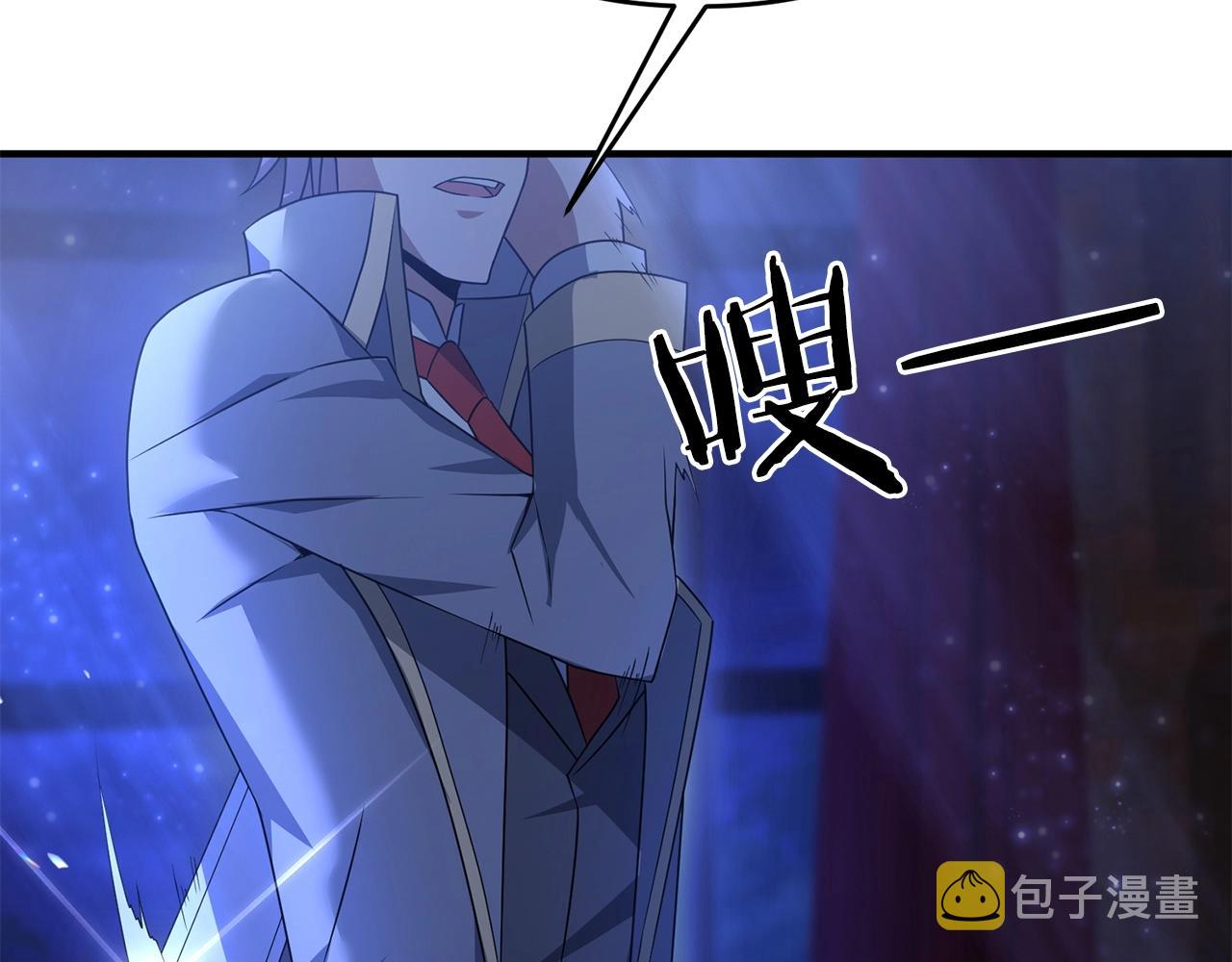 第8话 第二场对峙10