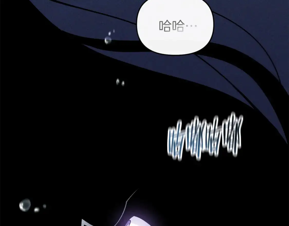 第81话 让她闭嘴113