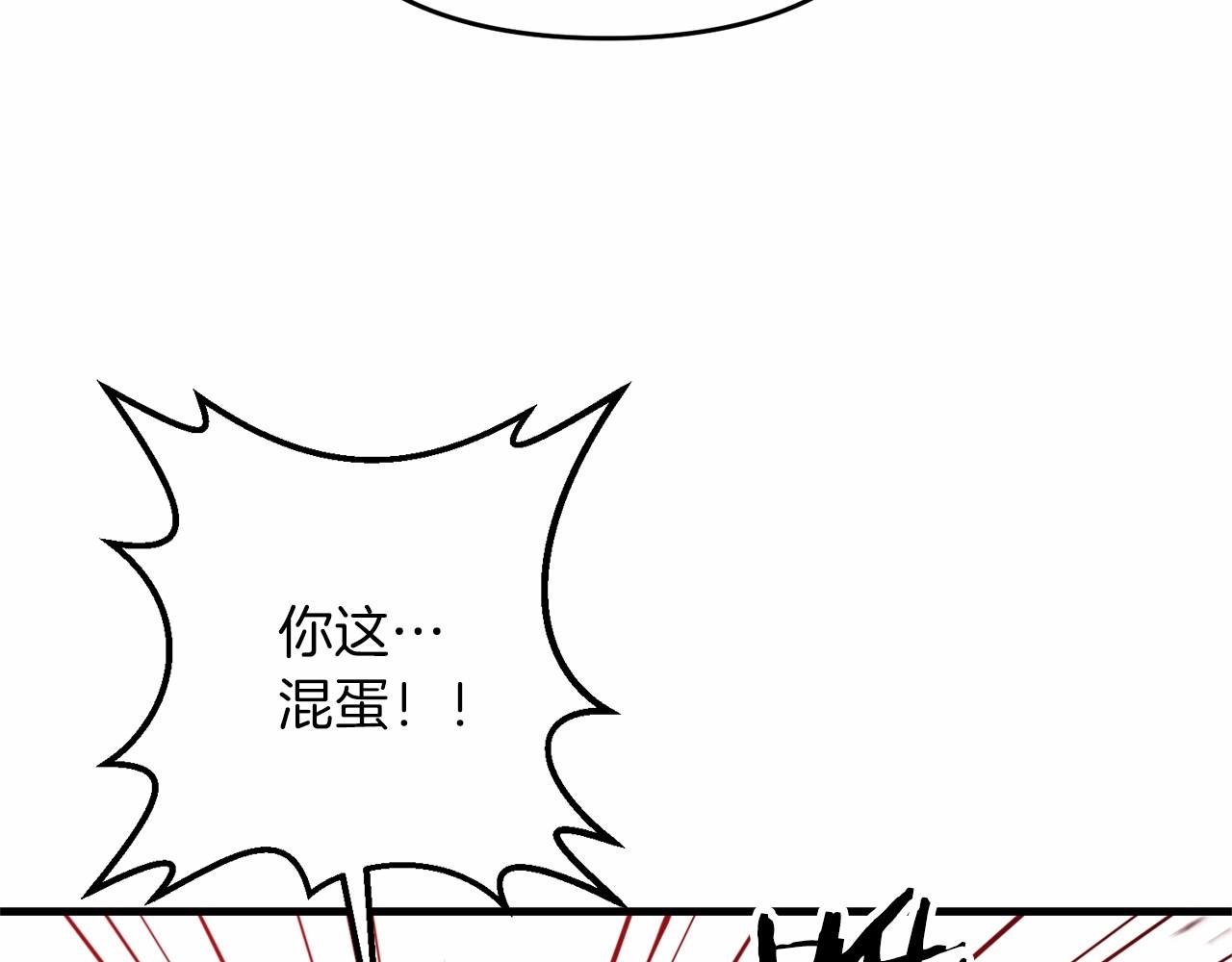 第31话 别愣着了！打啊！190