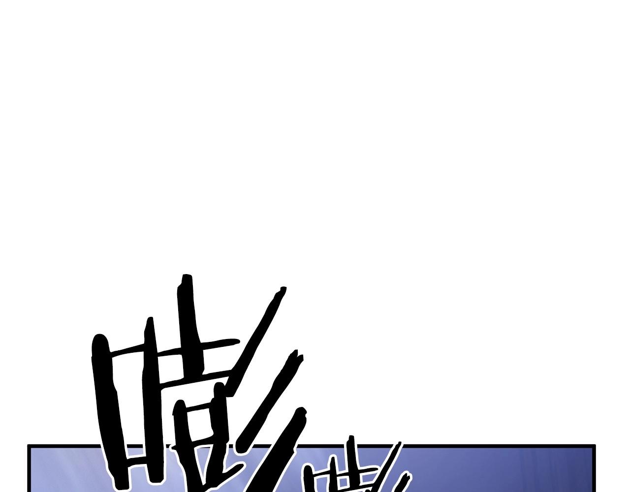 第7话 幕后的主谋176