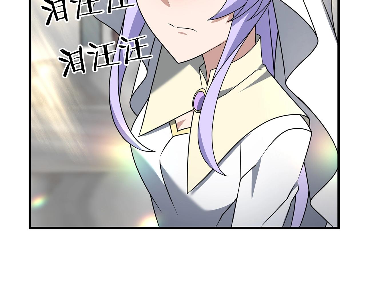 第15话 你不要过来！！！！149