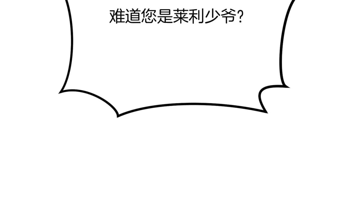 第70话 较量一下？少爷36