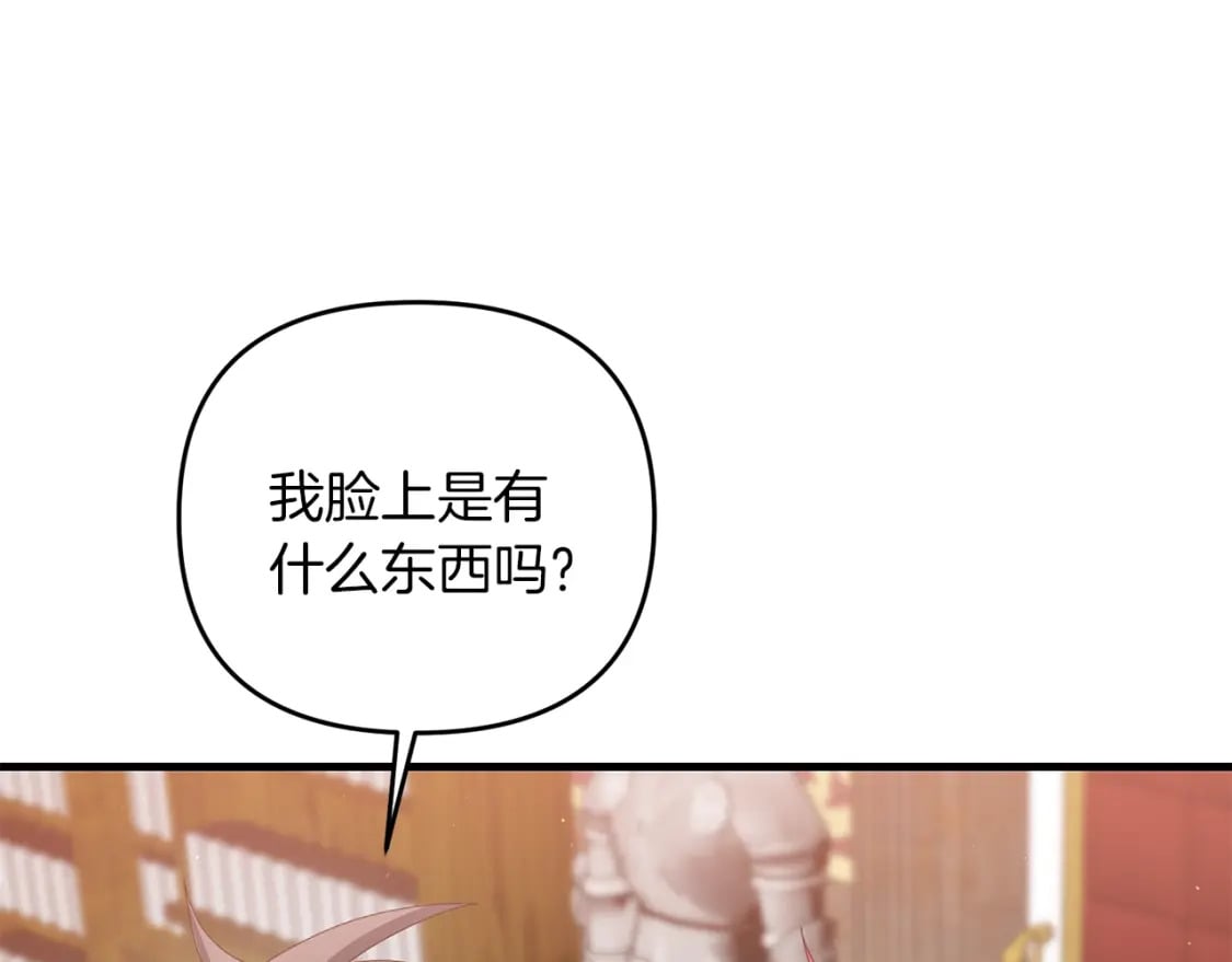 第72话 隐藏42