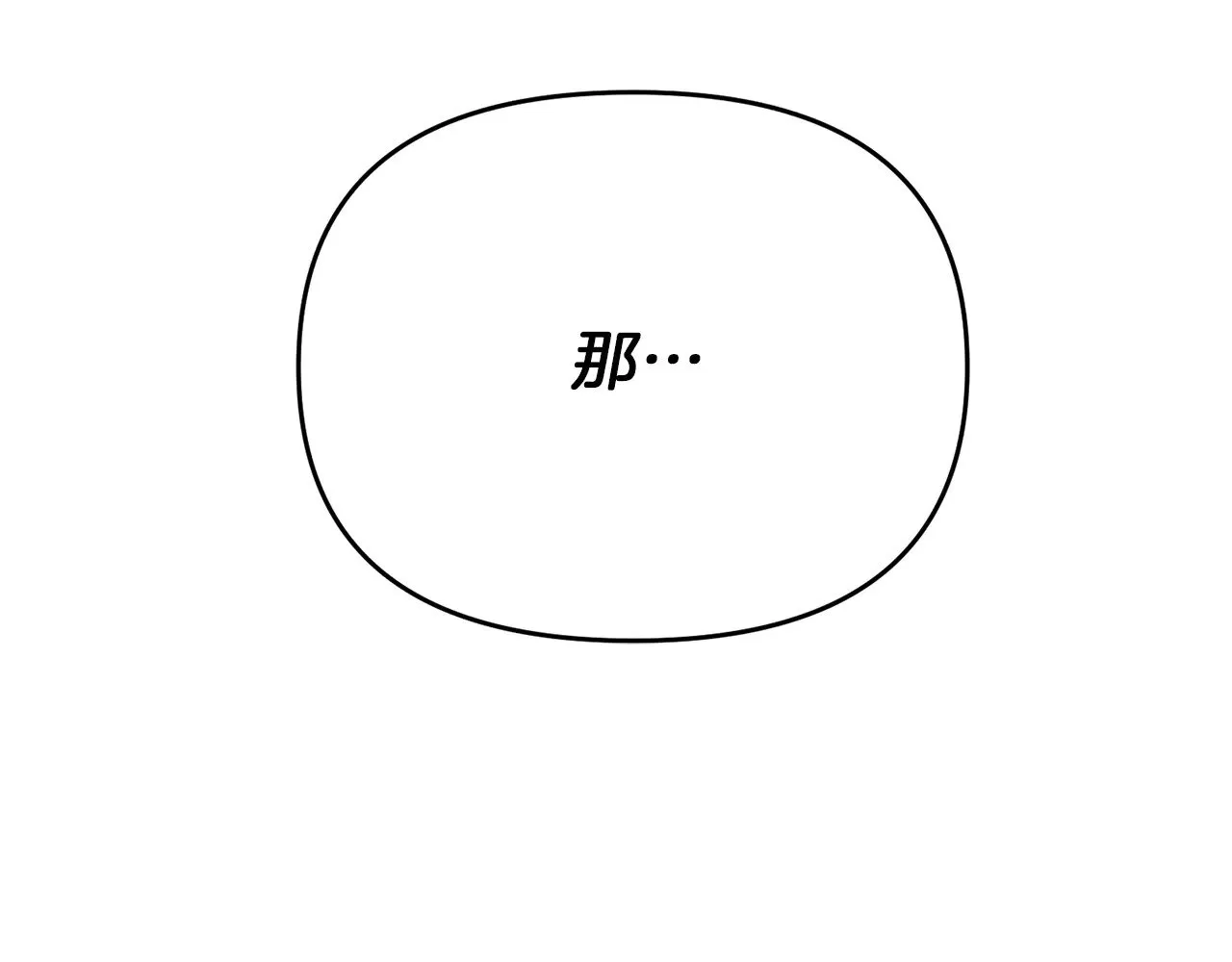 第120话 回家139