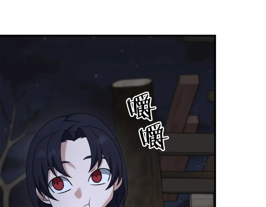 第99话 了解真相186