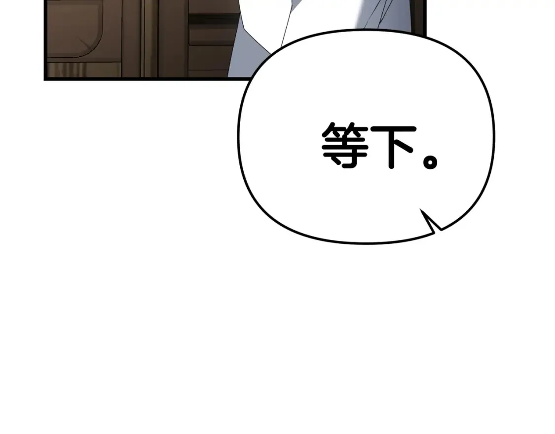 第102话 各部位聚齐28