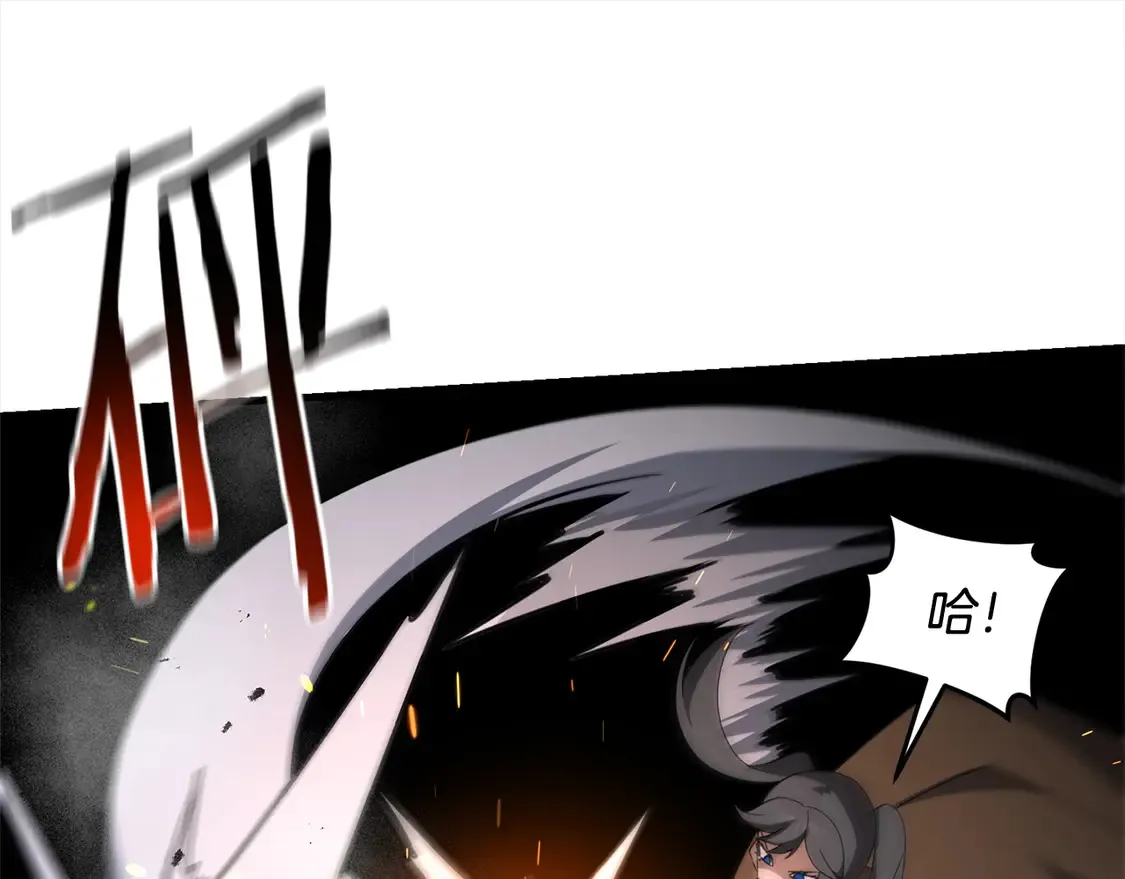 第109话 不团结124