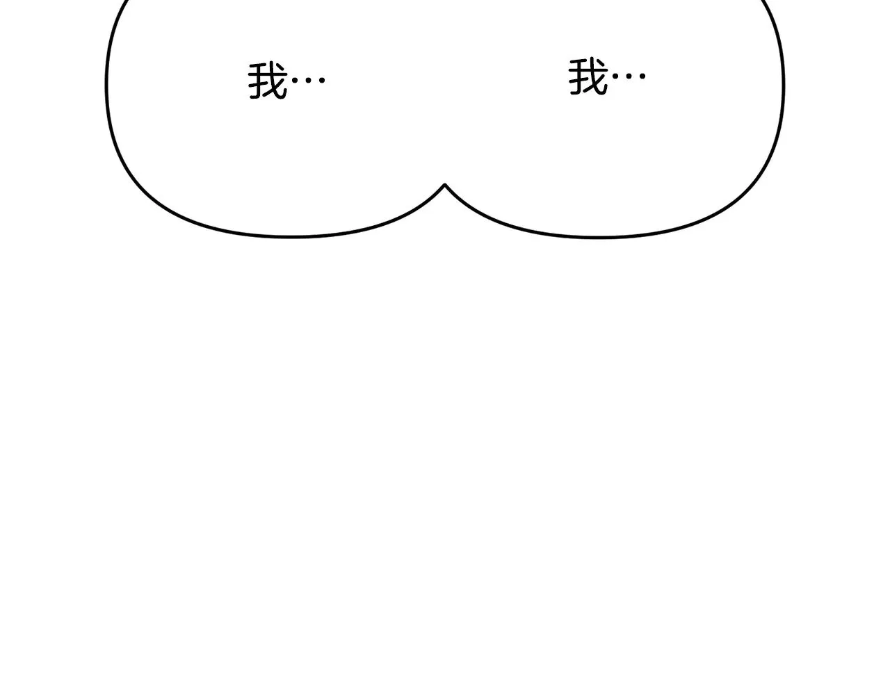 第120话 回家53