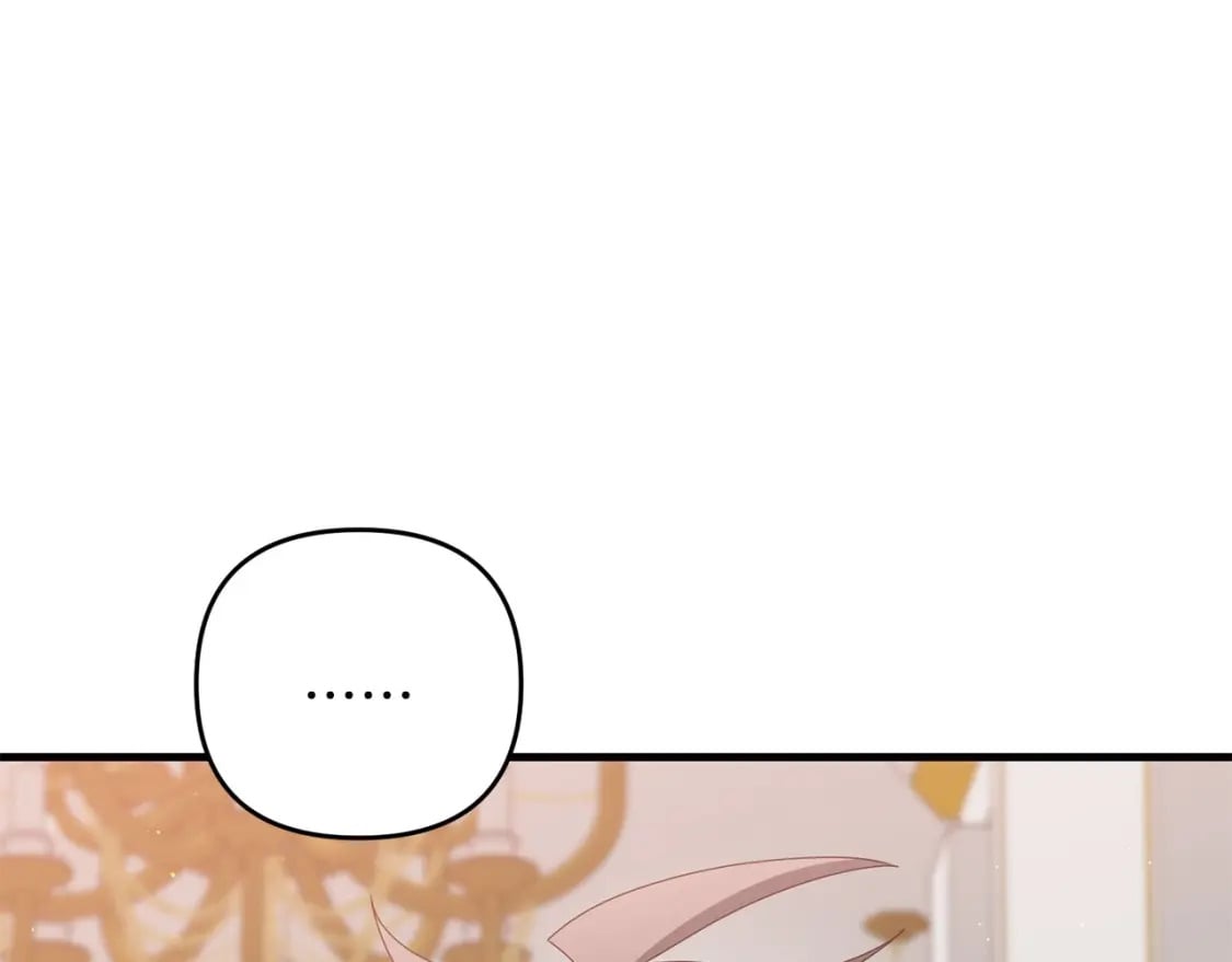 第70话 较量一下？少爷27