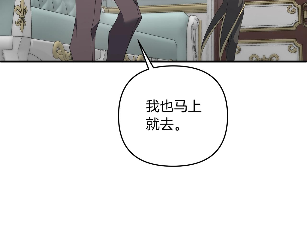 第4话 太简单了114