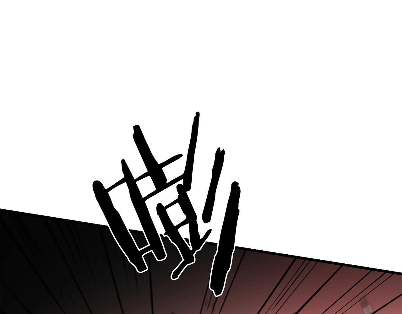 第30话 举报2