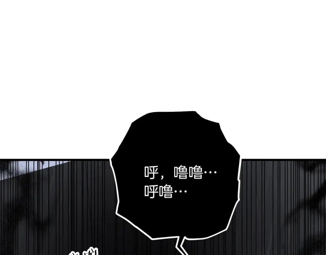 第61话 我会看到你的120
