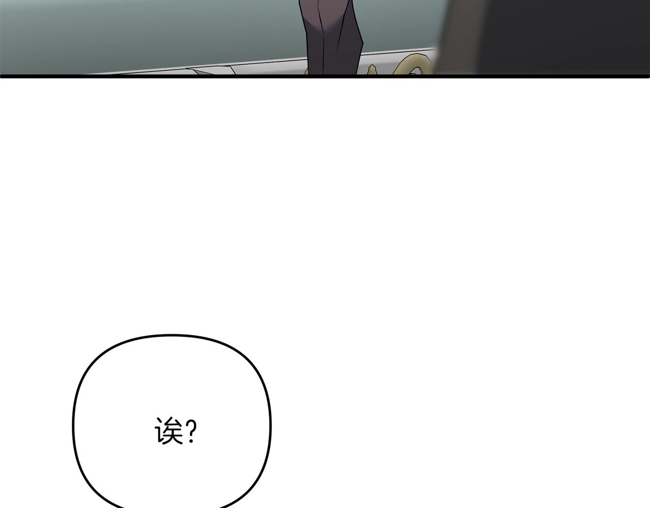 第4话 太简单了103