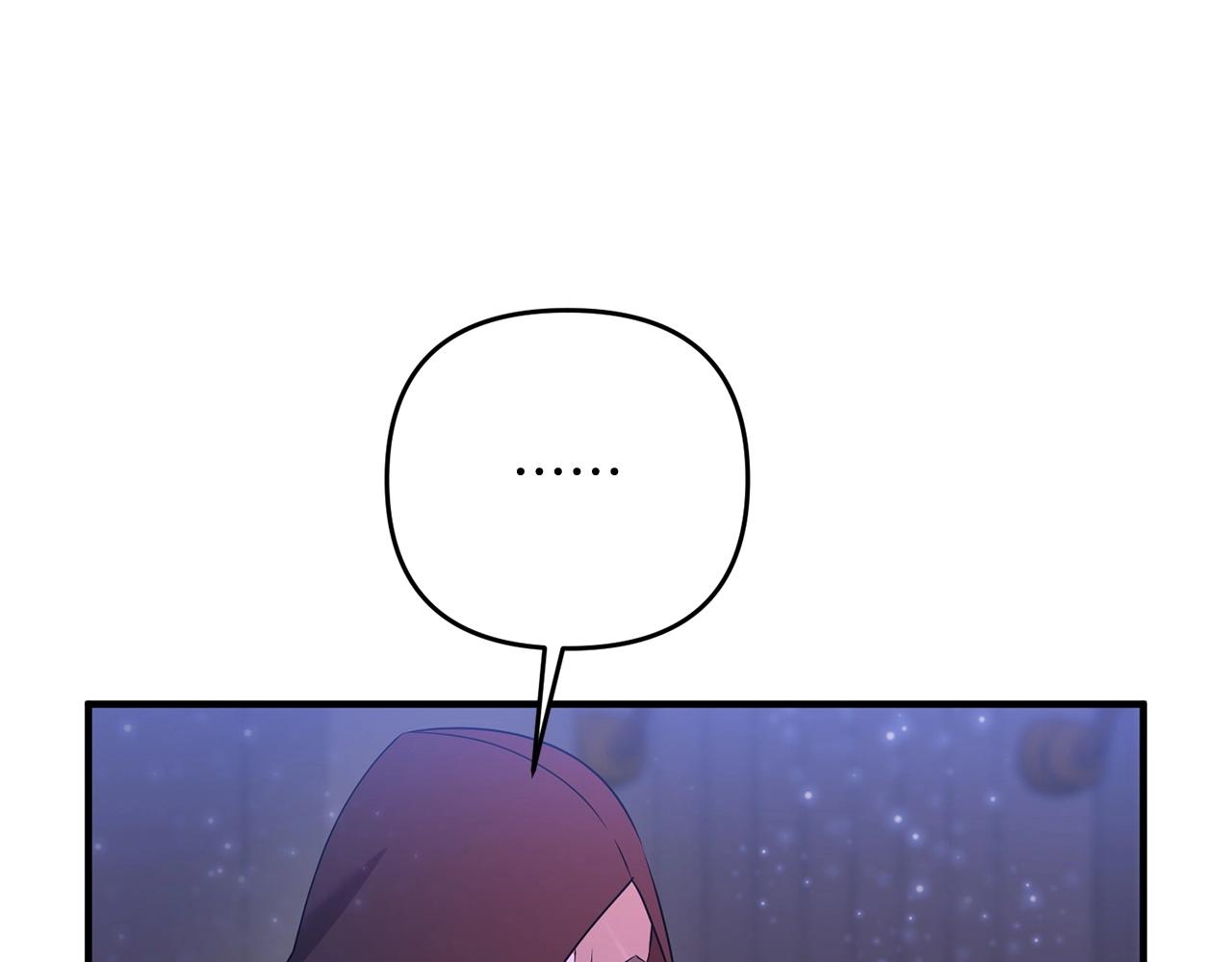 第6话 情报有误啊！145