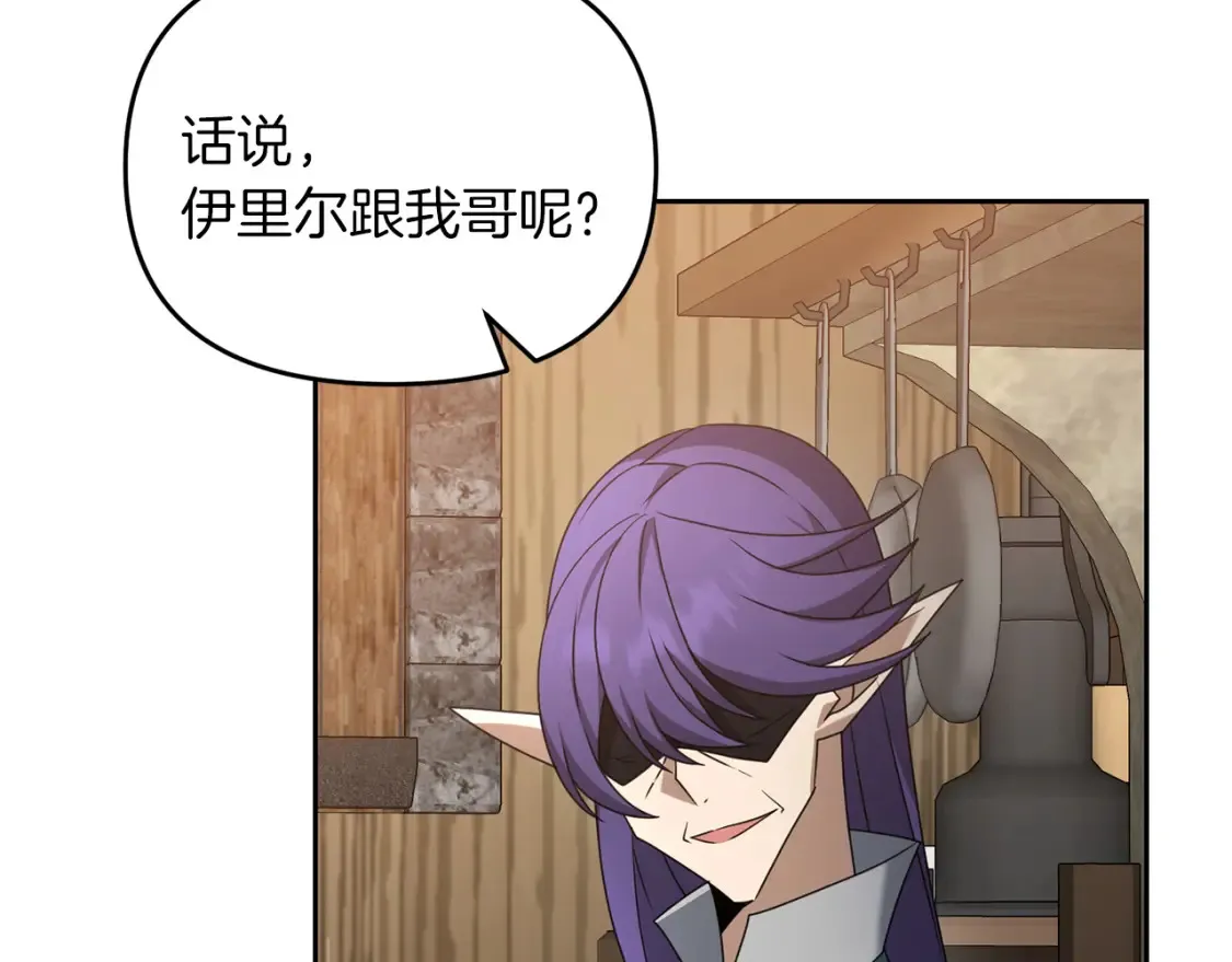 第101话 说服众人168