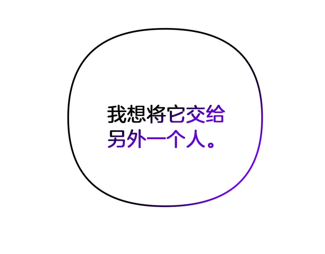 第71话146
