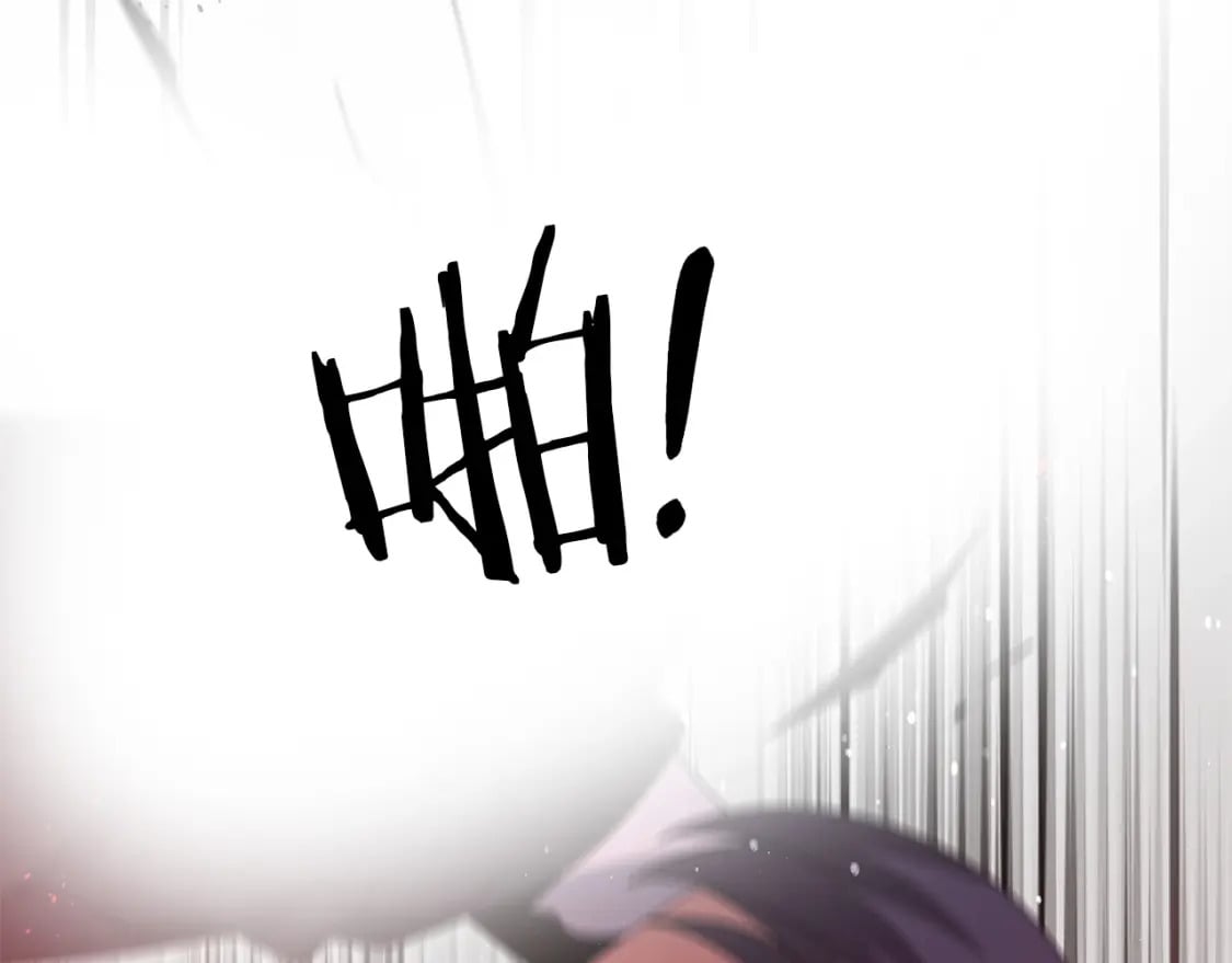 第51话 无敌的勇者大人还是很傲娇！145