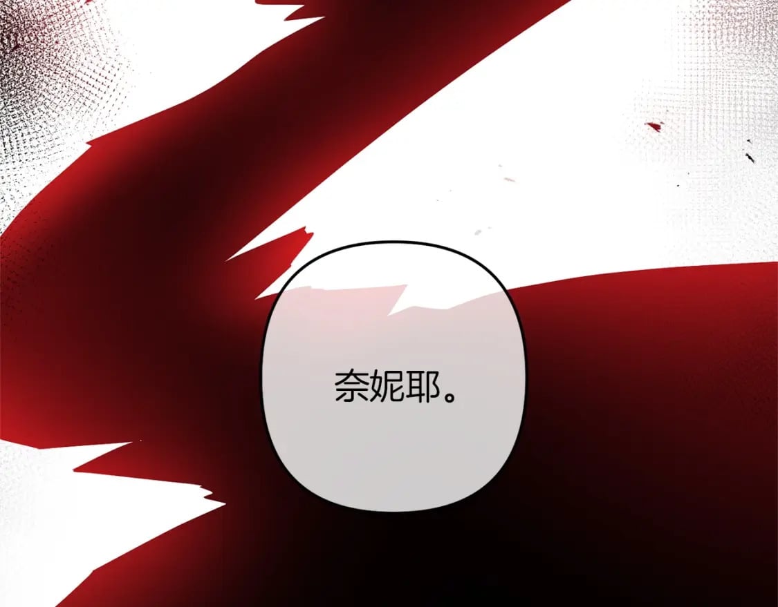 第56话 （加更）！压迫感拉满179