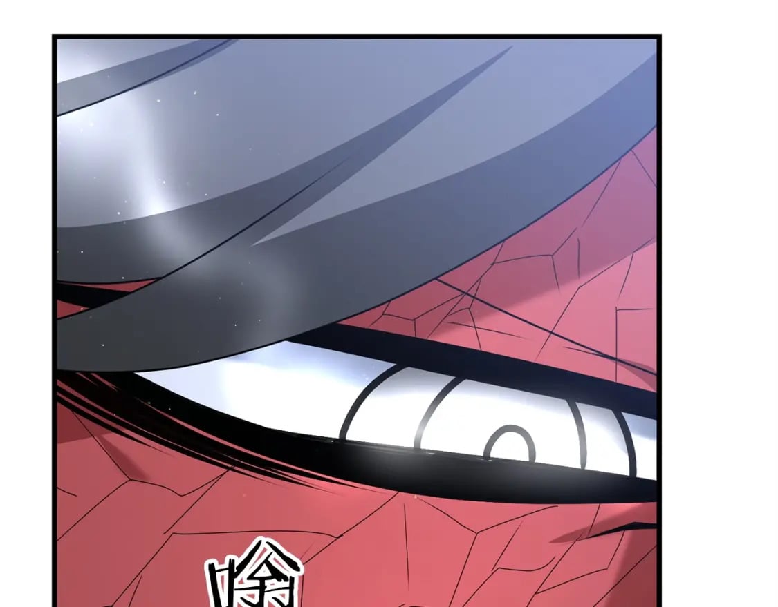 第66话 往日重现229