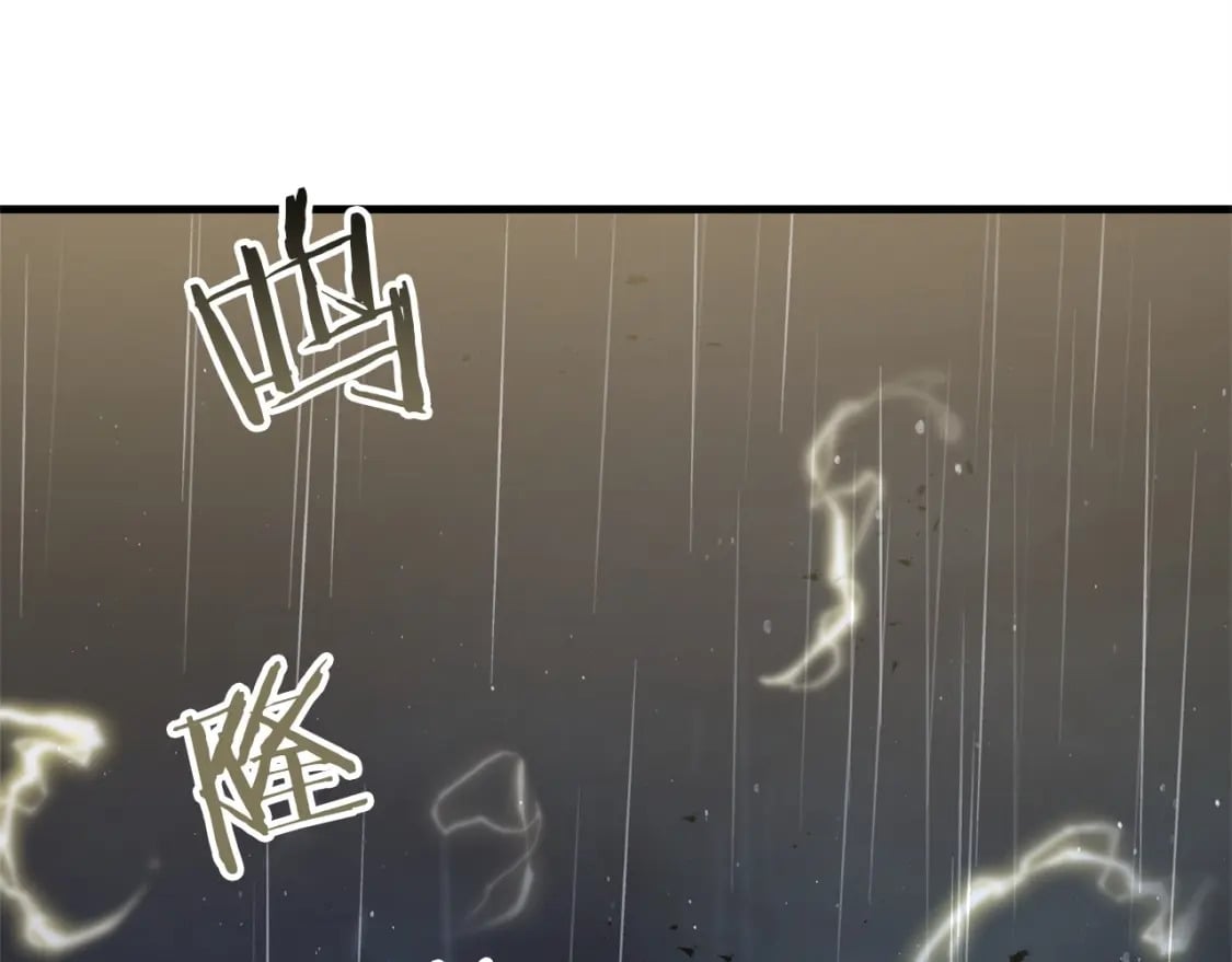 第52话 杀人诛心啊你！66