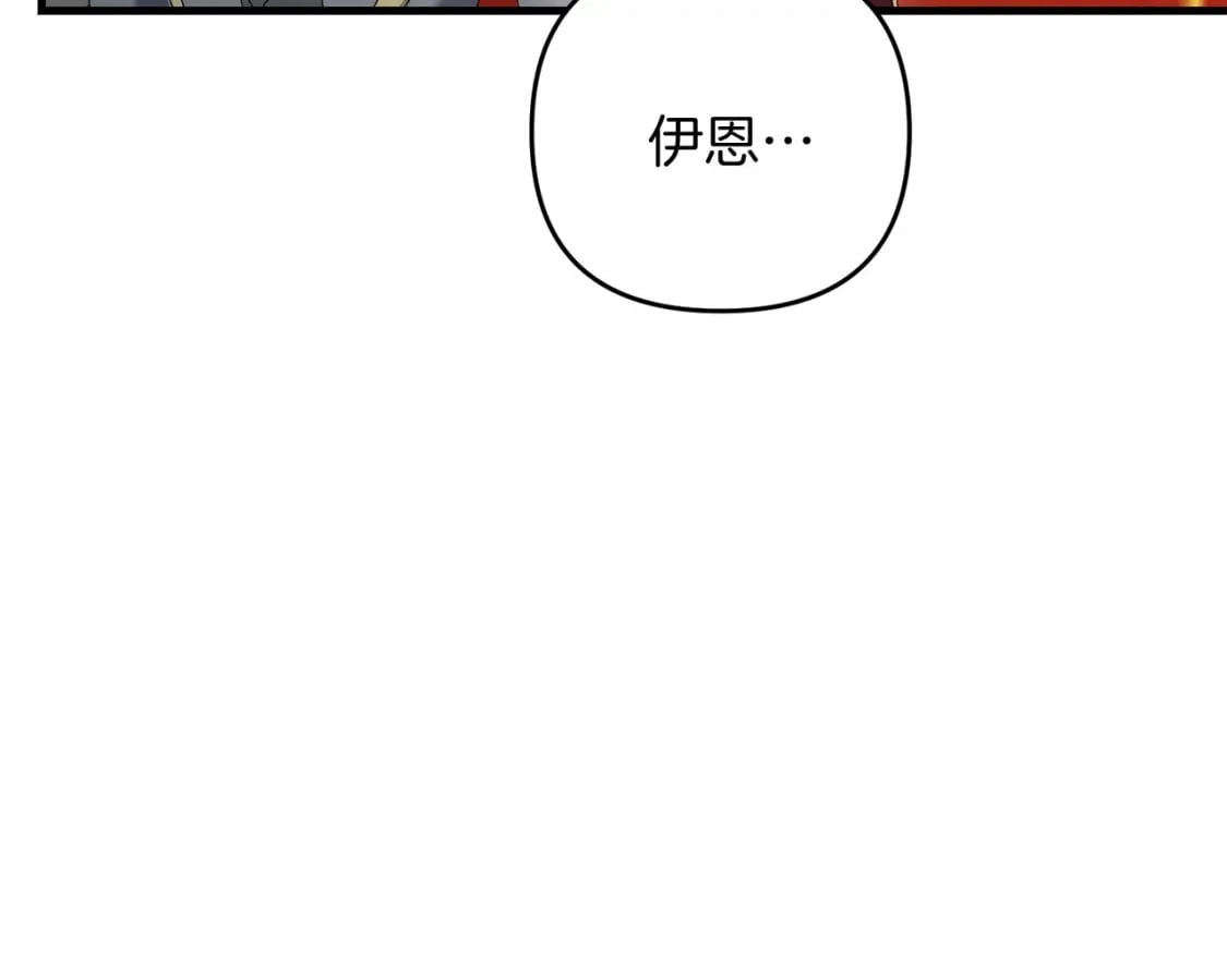第69话253