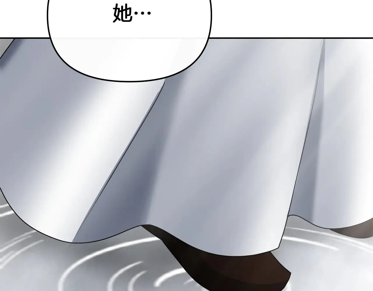 第117话 不信命运不信神193
