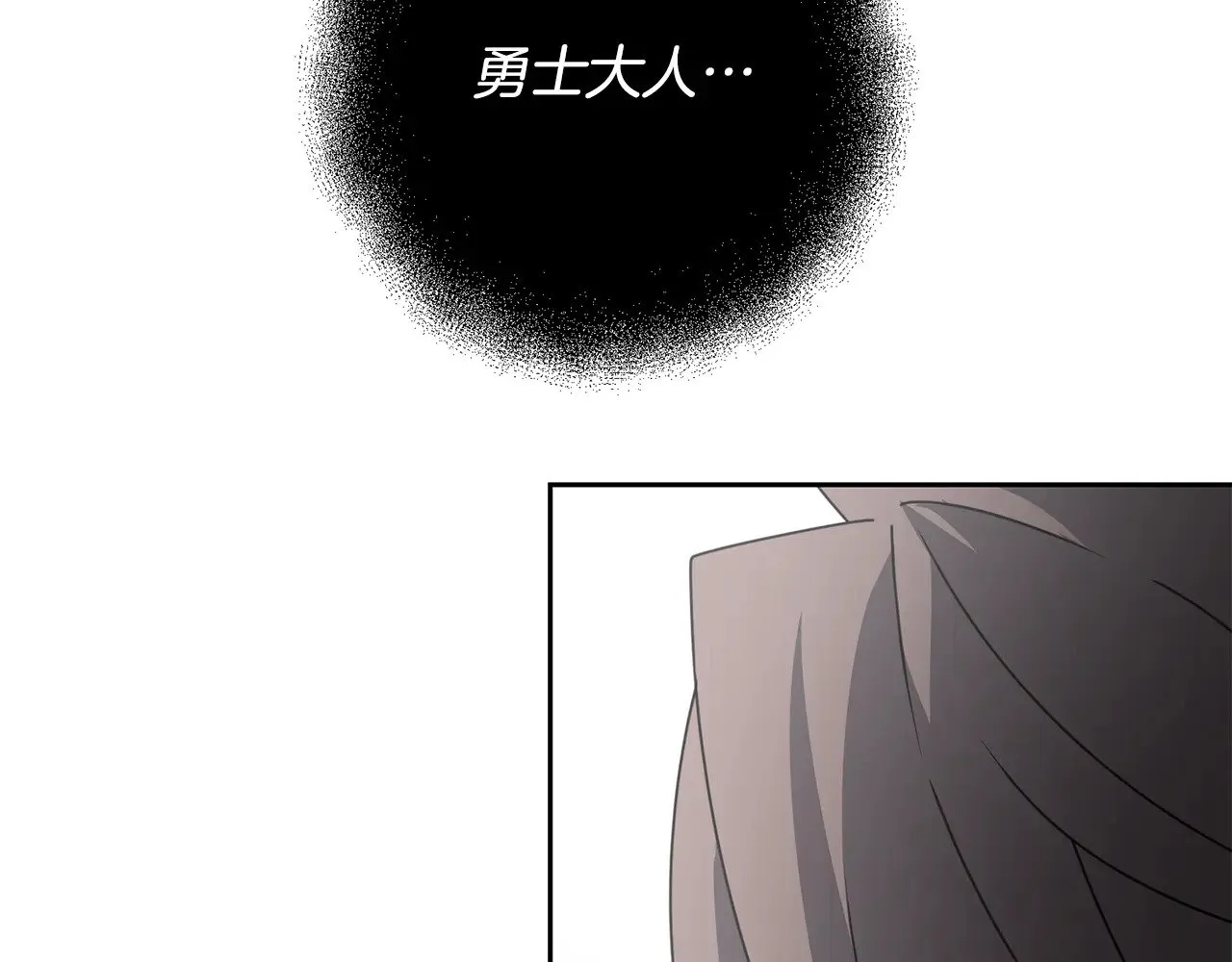 第117话 不信命运不信神100