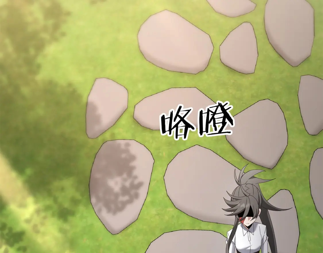 第77话 精灵在哪里？52