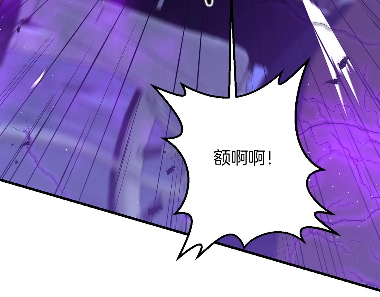 第23话 事发突然！96