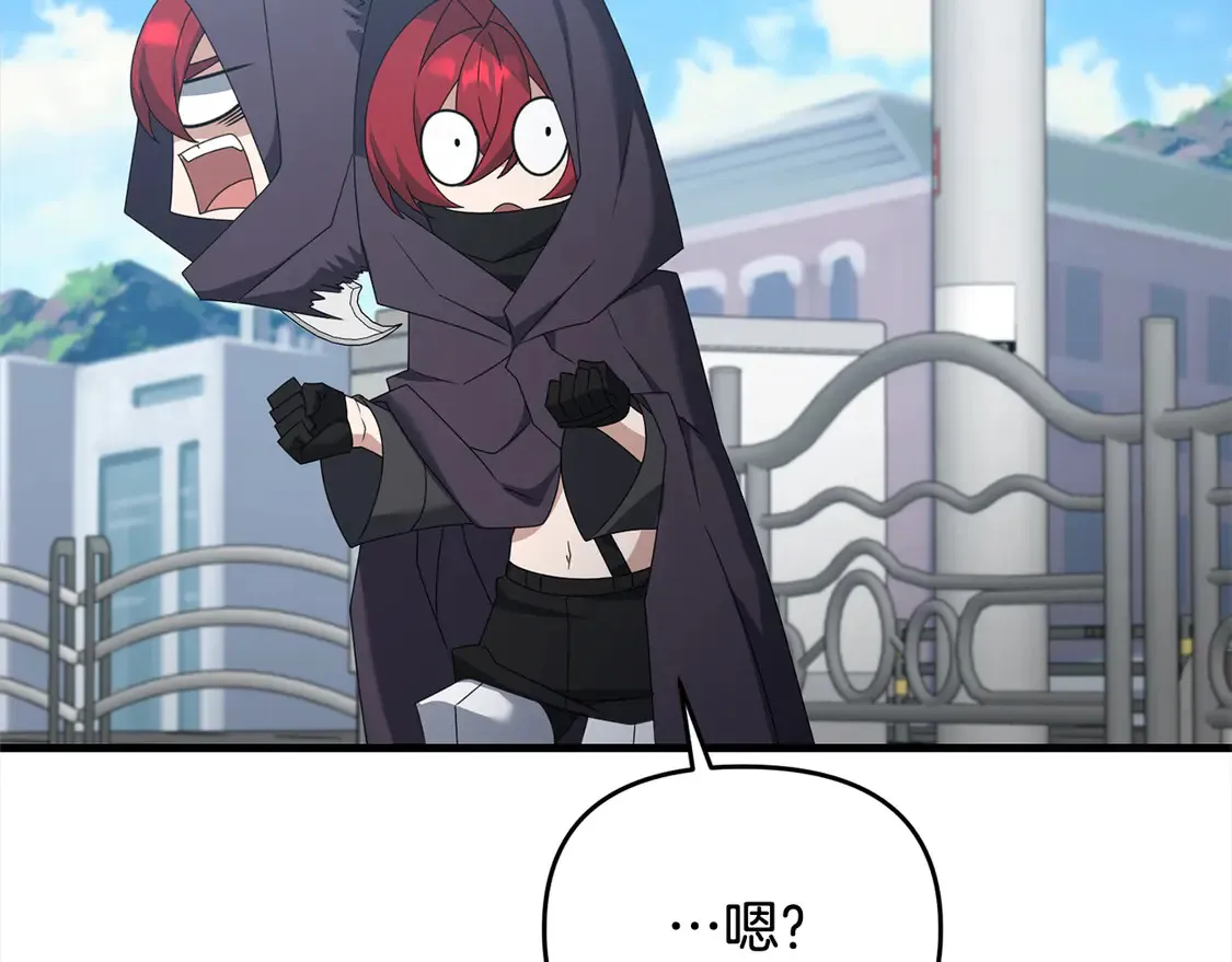 第106话 教训44