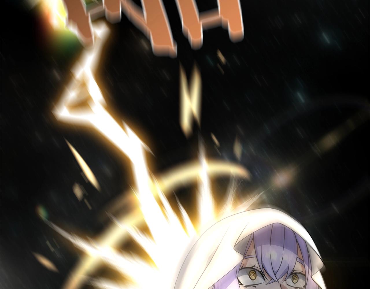 第15话 你不要过来！！！！190
