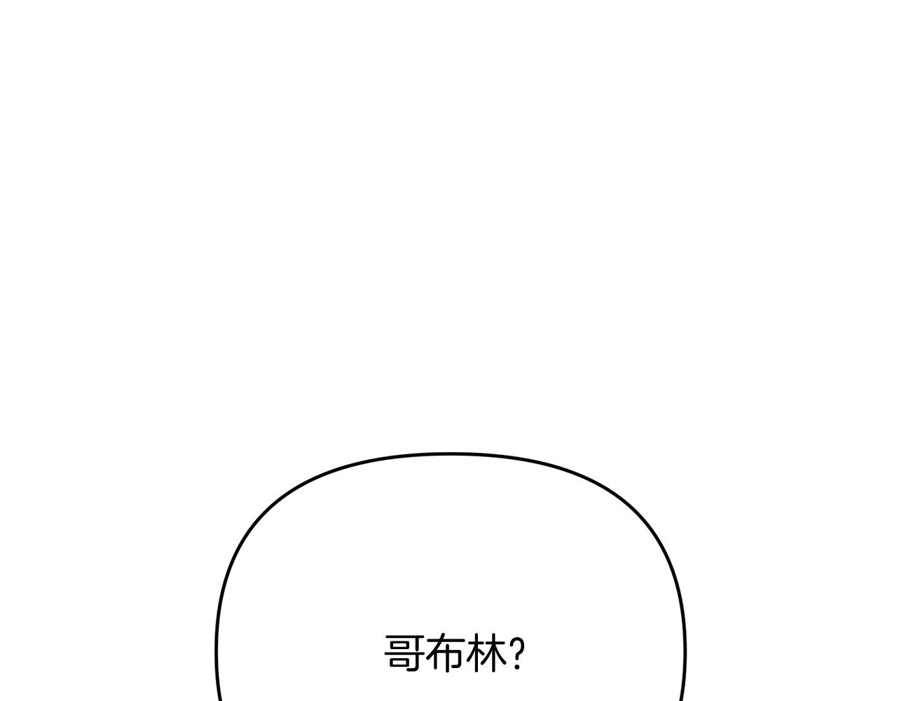 第12话 和妈妈去约会吧~莱利178