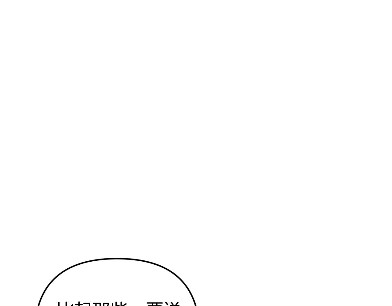 第12话 和妈妈去约会吧~莱利22