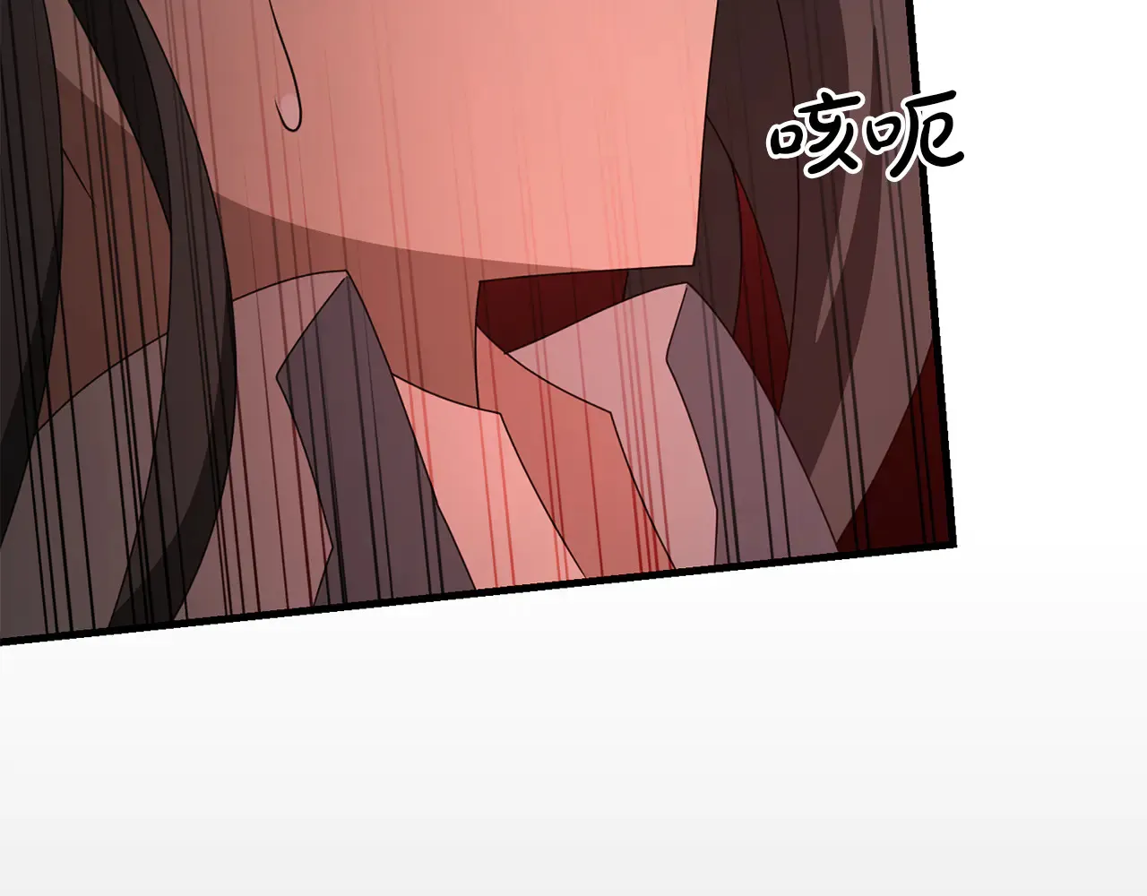 第113话 傀儡167