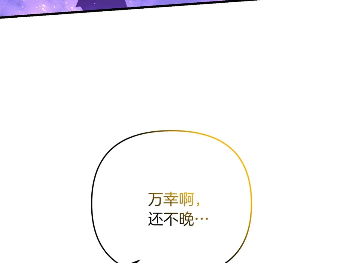 第63话101