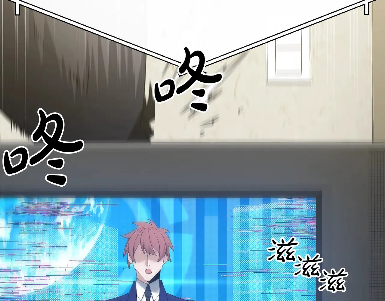 第115话 异世界的战士58