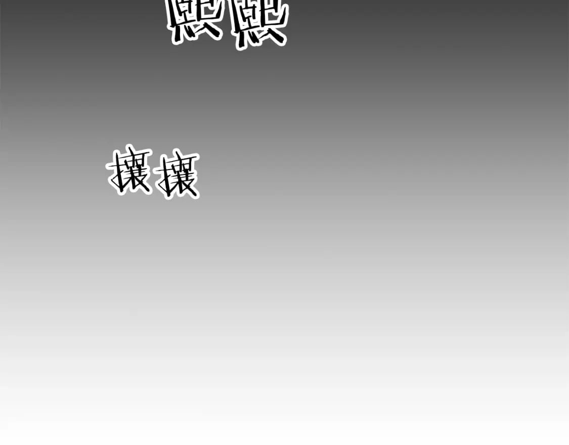 第77话 精灵在哪里？42