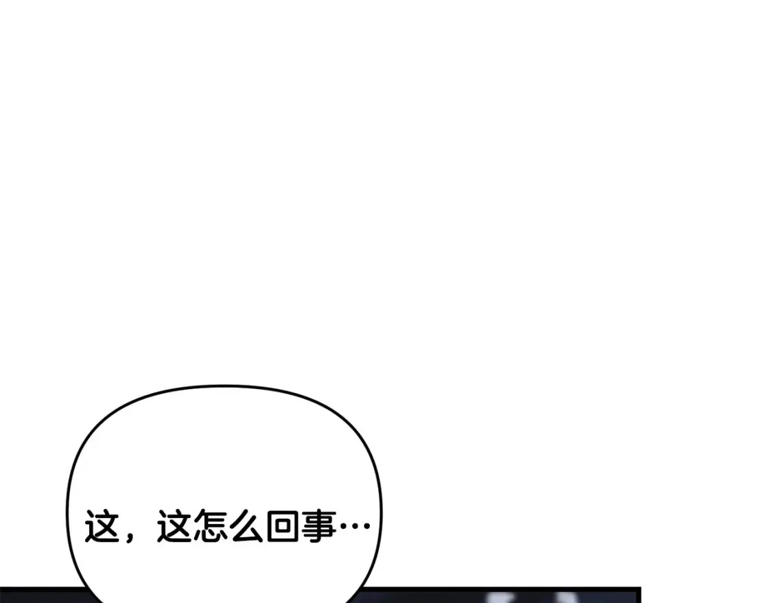 第96话 正面交锋152
