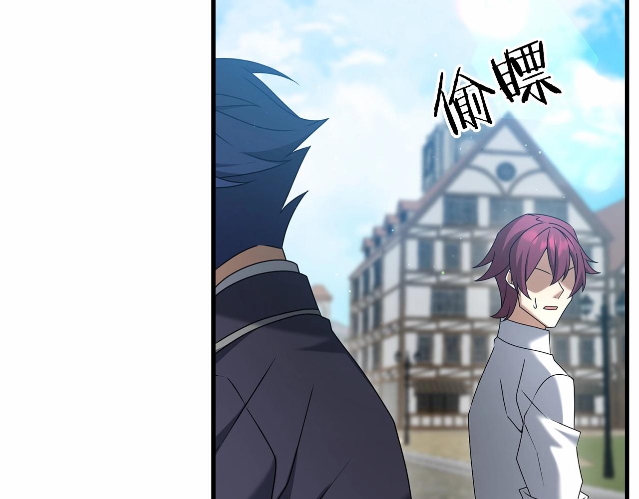 第31话 别愣着了！打啊！7