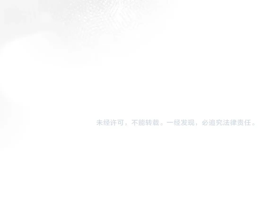 第64话 再见了，老师200