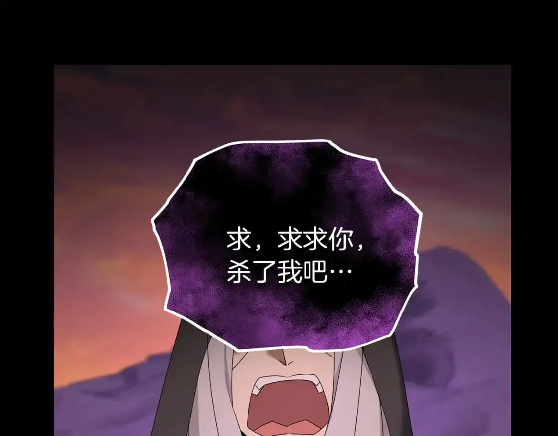 第90话 对抗疫病52
