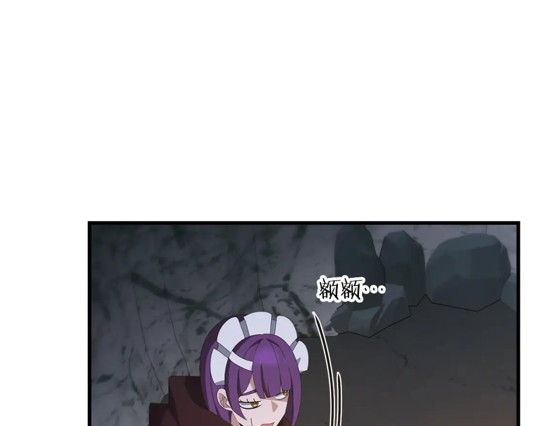 第74话 该死的家伙！83