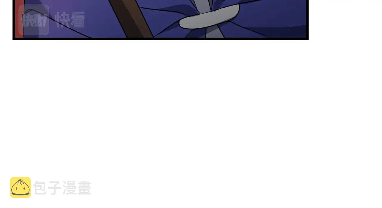 第17话 炸了炸了146