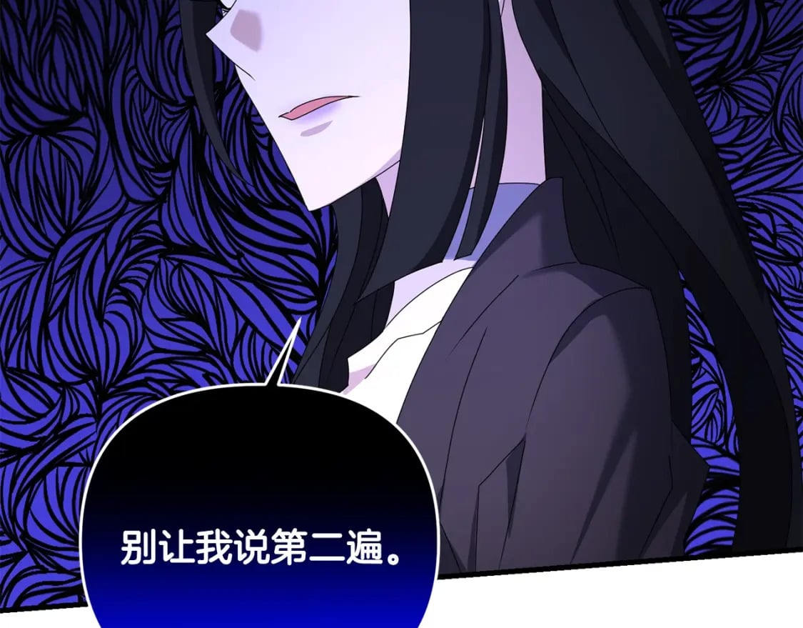 第76话 好好休息吧151
