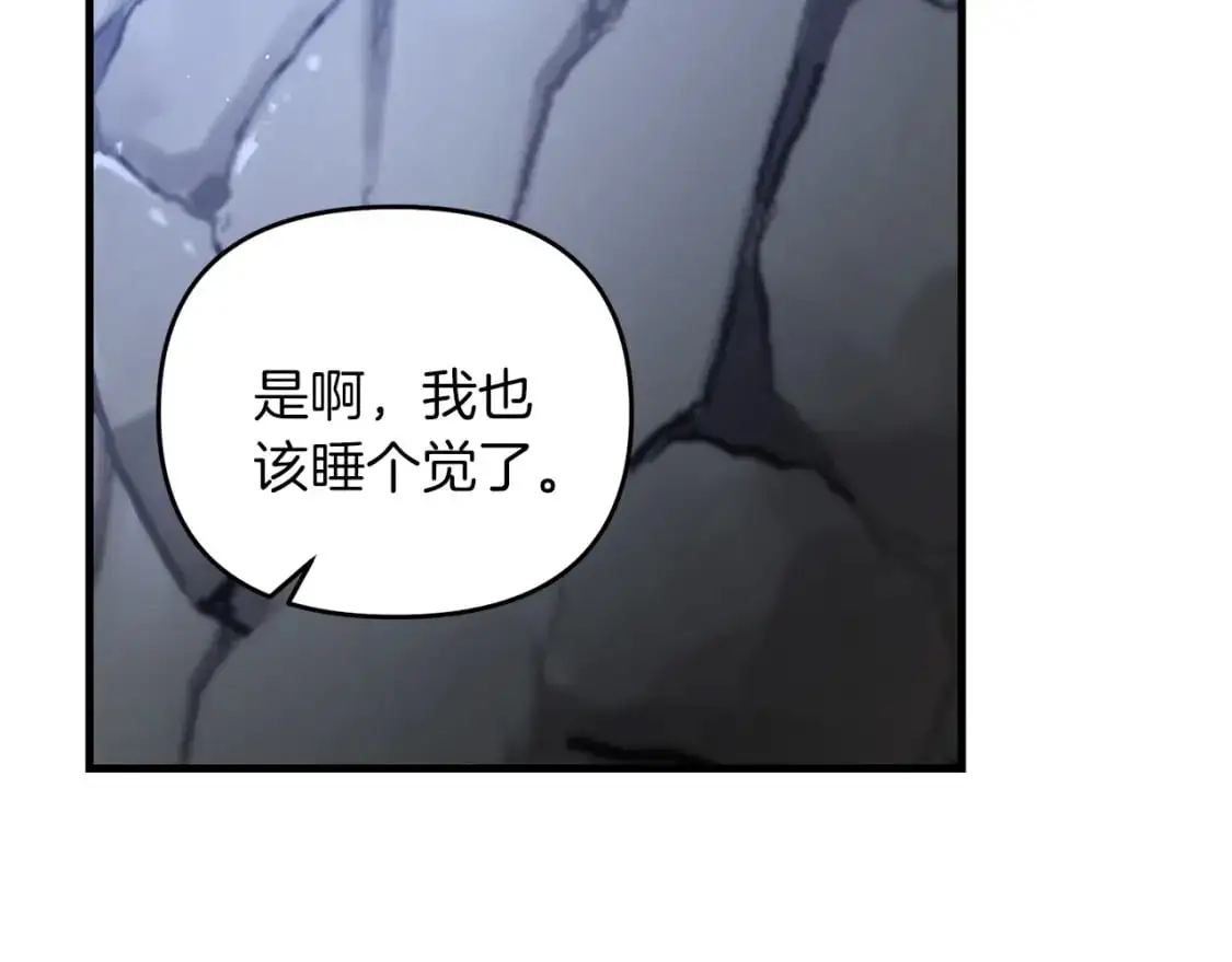 第86话 离开沙漠111