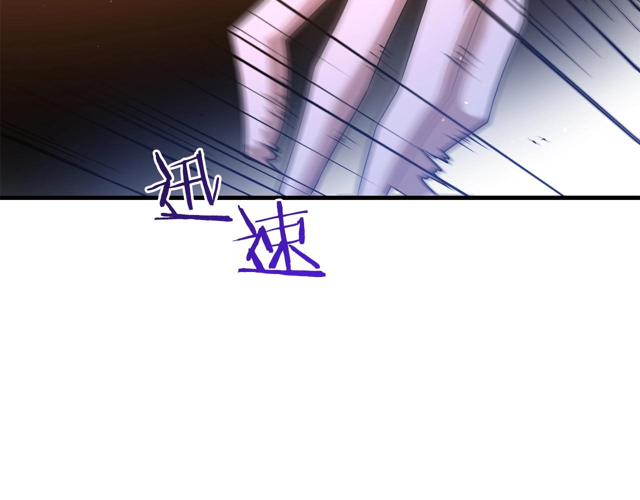 第18话 剑术大赛开始！136