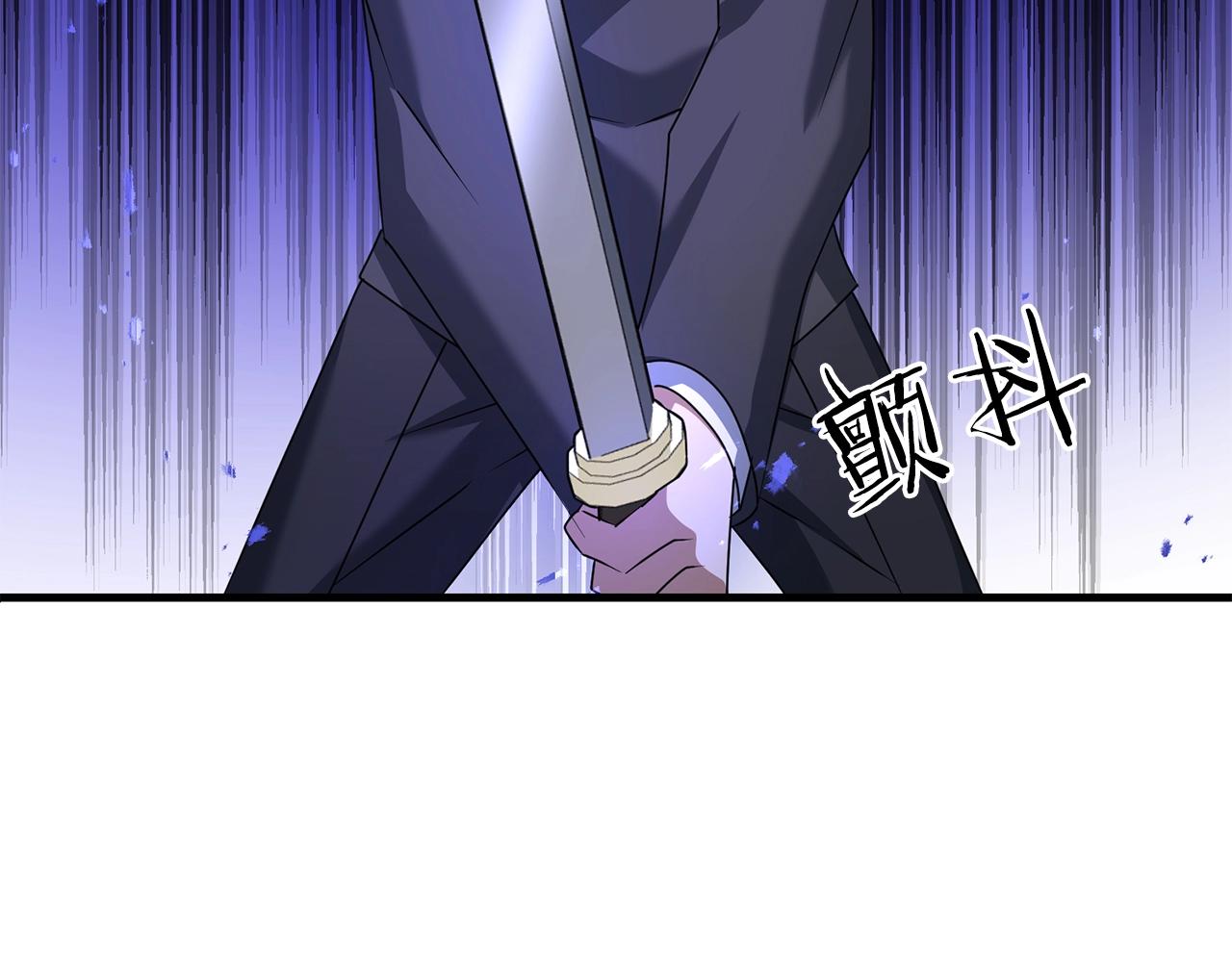 第21话 来历不明的莱利少爷8