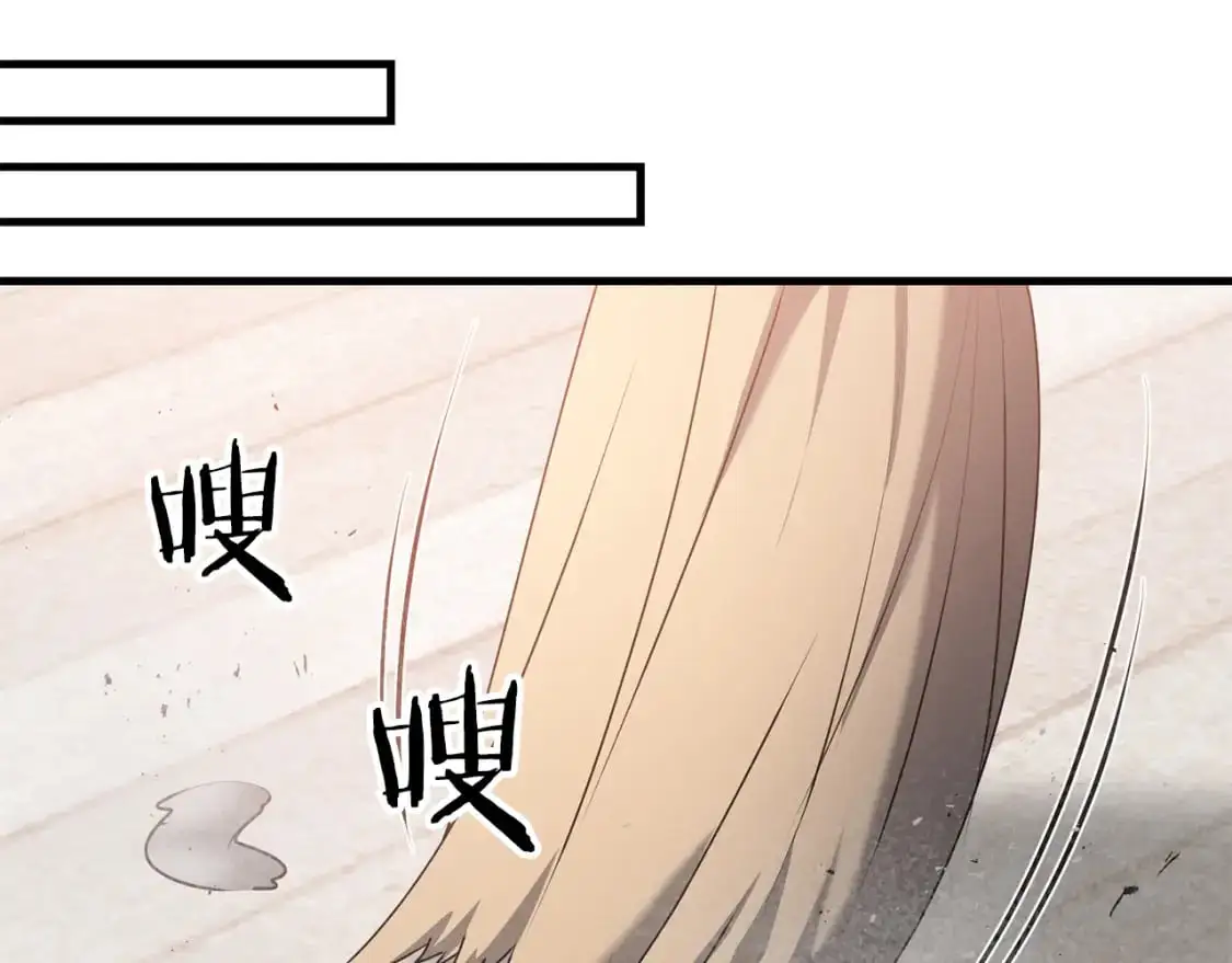 第85话 沙漠救人122